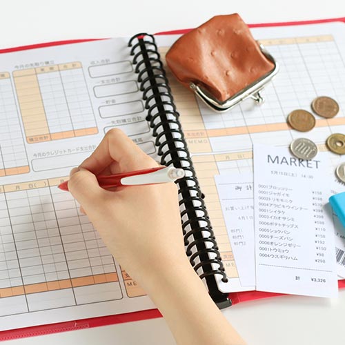 家計管理が楽ちん