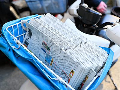 読売センター登戸