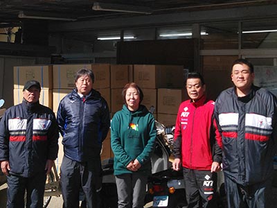 読売センター西藤沢