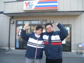 読売センター取手西部