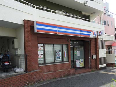 読売センター長久手