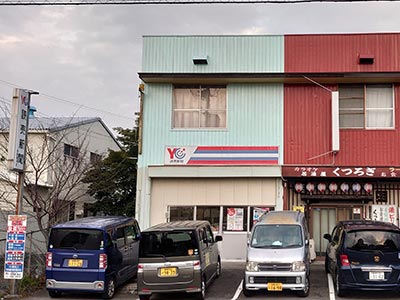 読売センター各務原・鵜沼