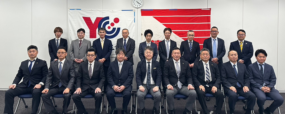 読売創生会